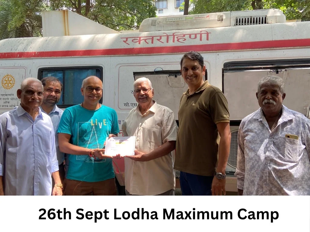 Blood Donation Camp